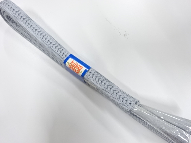 Japanese Kimono / Accessories Silk